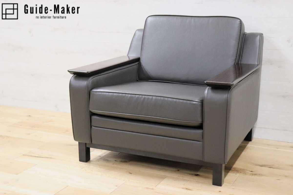 GMFK522B○karimoku / カリモク US4650 1人掛けソファ シングルソファ 