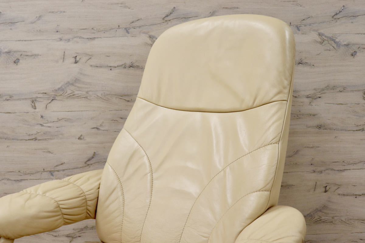 GMFH231A○Hjellegjerde / イエリアーダ リクライニングチェア パーソナルチェア 回転椅子 オットマン レザー ノルウェー 北欧家具