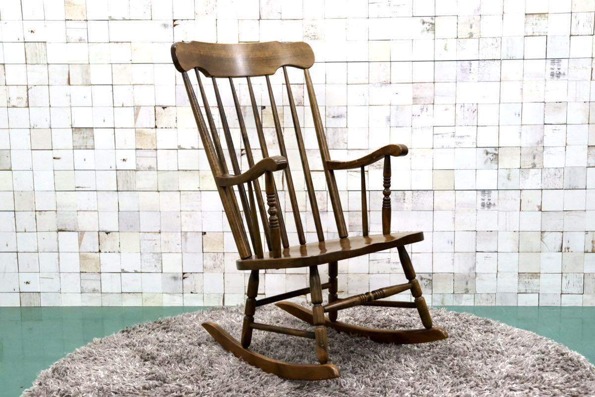 GMFS213B○飛騨の家具 ヒダ・ダイネット ロッキングチェア 揺り椅子 ウィンザーチェア アームチェア アンティーク レトロ カントリー