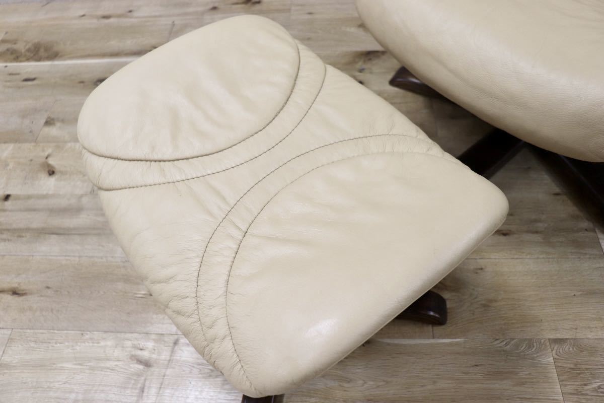 GMFH231B○Hjellegjerde / イエリアーダ リクライニングチェア パーソナルチェア 回転椅子 オットマン レザー ノルウェー 北欧家具