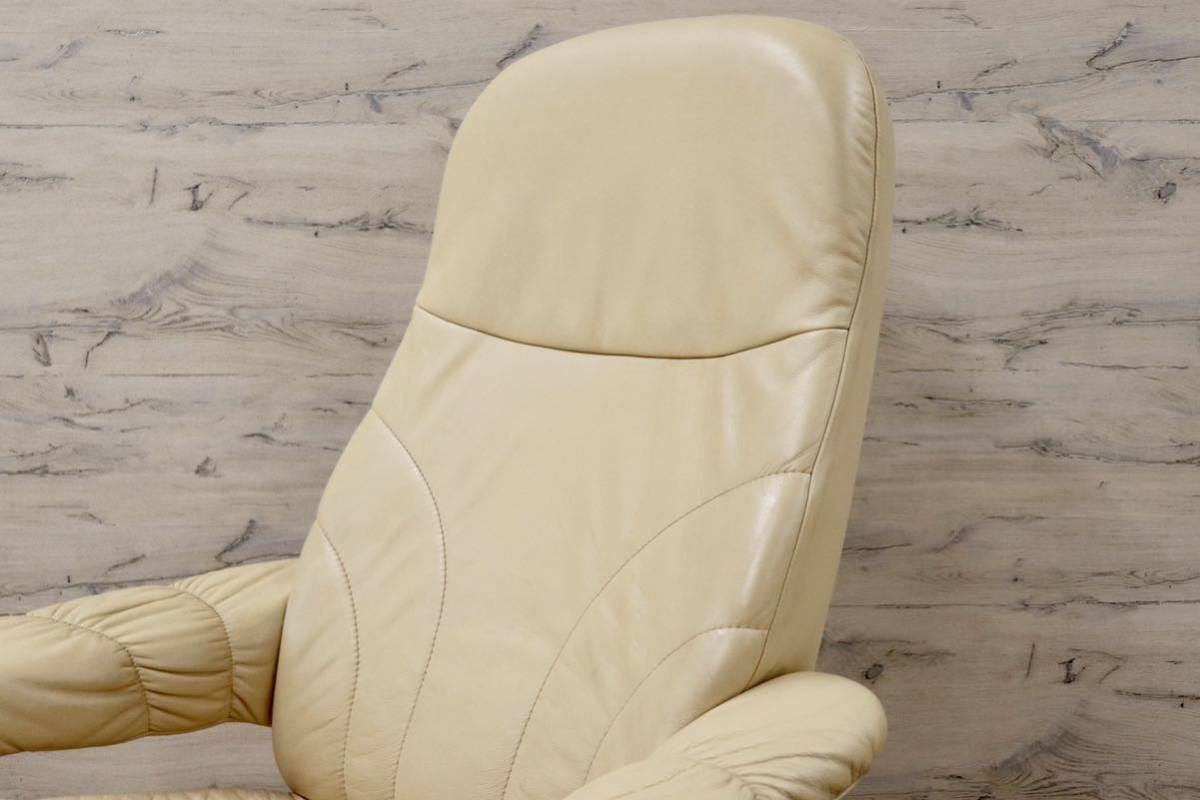 GMFH231B○Hjellegjerde / イエリアーダ リクライニングチェア パーソナルチェア 回転椅子 オットマン レザー ノルウェー 北欧家具