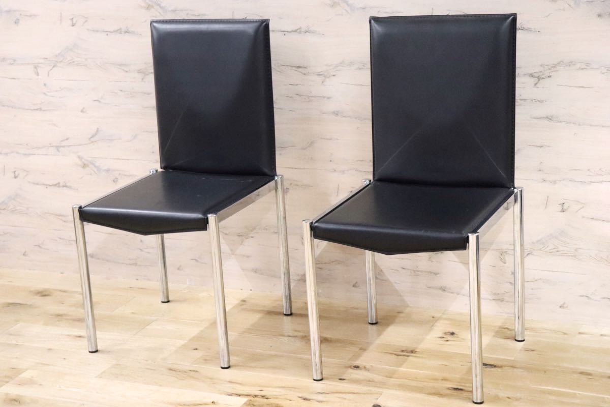 GMFK330B○ダイニングチェア アームレスチェア 椅子 スタイリッシュ レザーチェア モダン ブラック 2脚セット