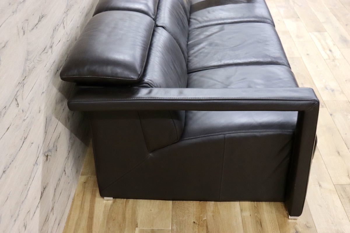 GMFF55○Domicil / ドミシール 3人掛けソファ トリプルソファ 長椅子 総革 チョコレート モダン ドイツ IDC大塚家具 定価約46万