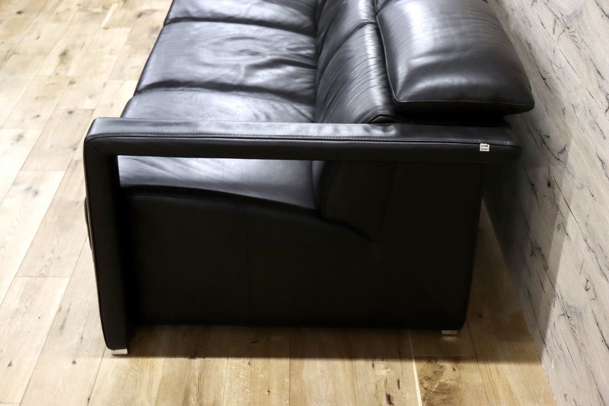 GMFF55○Domicil / ドミシール 3人掛けソファ トリプルソファ 長椅子 総革 チョコレート モダン ドイツ IDC大塚家具 定価約46万