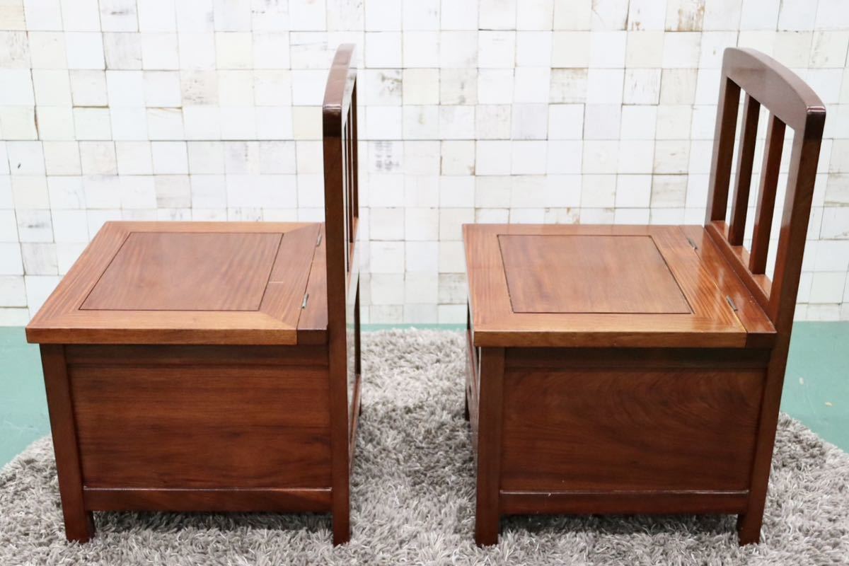 GMFT346○唐木 花梨 無垢材 ダイニングチェア 囲炉裏チェア 2脚セット 食卓椅子 和家具 収納付き 炉端 和モダン レトロ アンティーク 希少