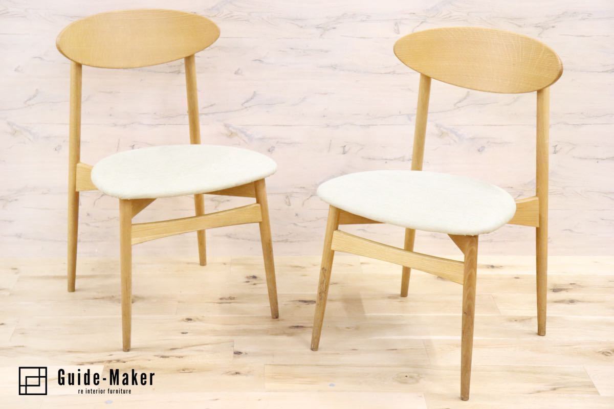 GMFH248E○飛騨産業 / HIDA キツツキ SD220N アームレスチェア ダイニングチェア 食卓椅子 椅子 ホワイトオーク材 チェア 2脚セット