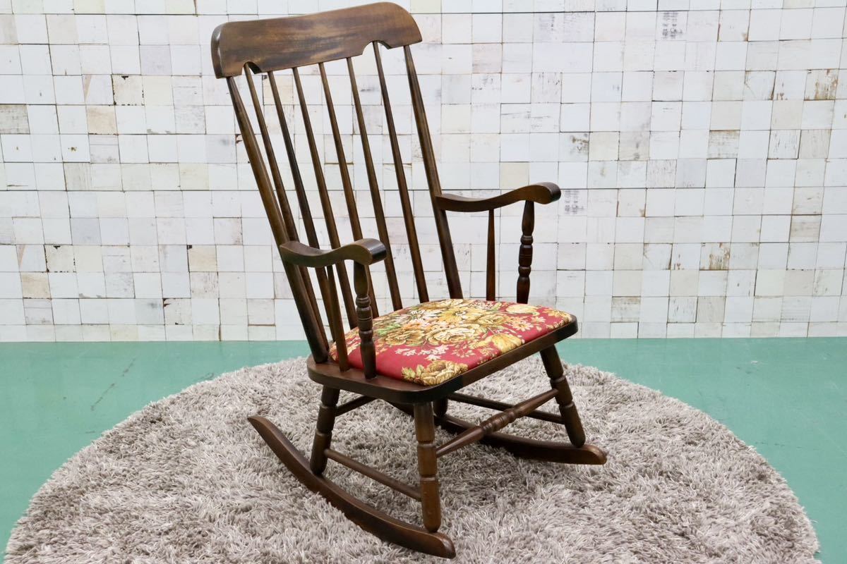 GMFS227○飛騨の家具 ヒダ・ダイネット ロッキングチェア 揺り椅子 ウィンザーチェア アームチェア ファブリック レトロ カントリー