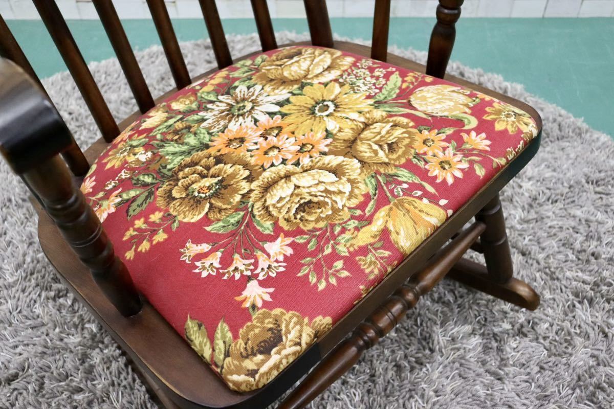 GMFS227○飛騨の家具 ヒダ・ダイネット ロッキングチェア 揺り椅子 ウィンザーチェア アームチェア ファブリック レトロ カントリー