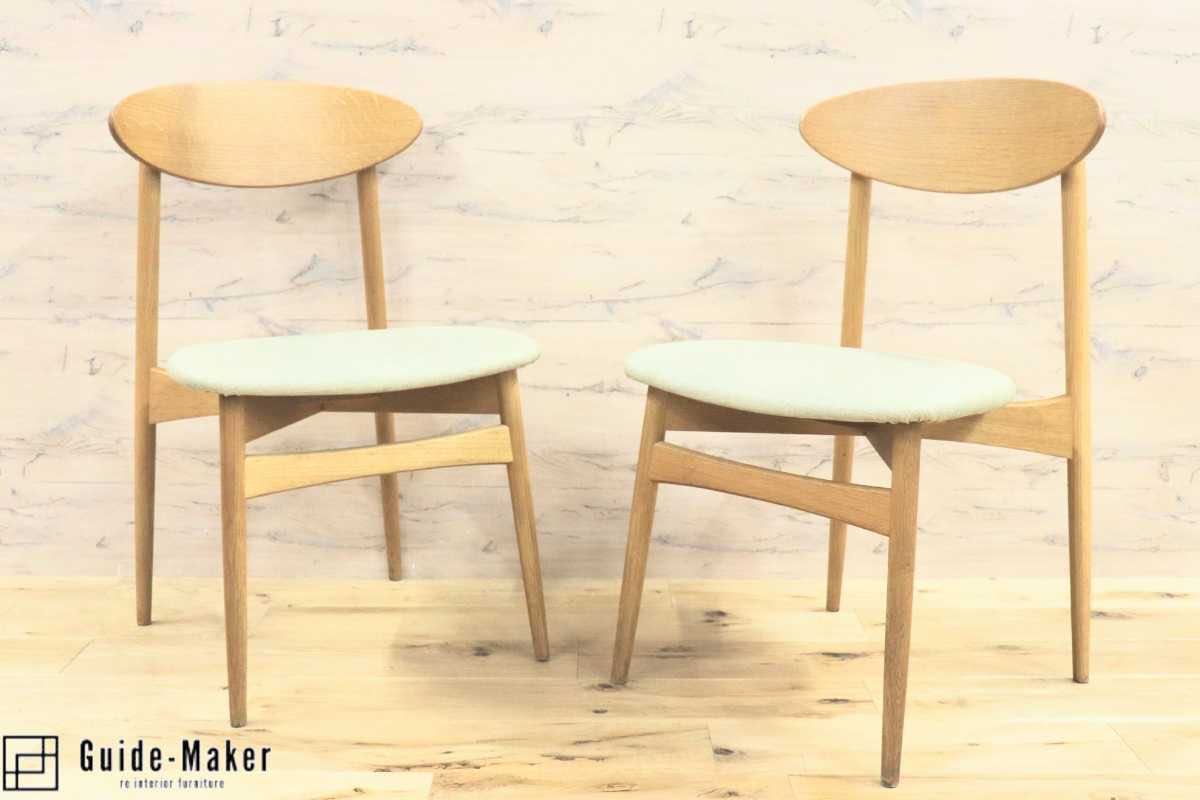 GMFH248G○飛騨産業 / HIDA キツツキ SD220N アームレスチェア ダイニングチェア 食卓椅子 椅子 ホワイトオーク材 チェア 2脚セット