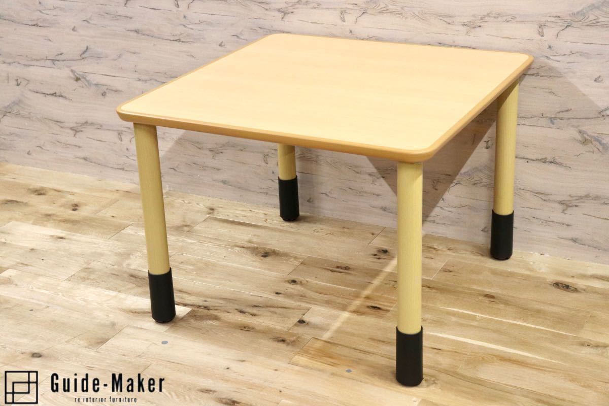 GMFH228○パブリック T25MN 昇降アジャスター付き 抗菌テーブル 塩ビソフトエッジ 介護テーブル テーブル ナチュラル 定価約8.6万