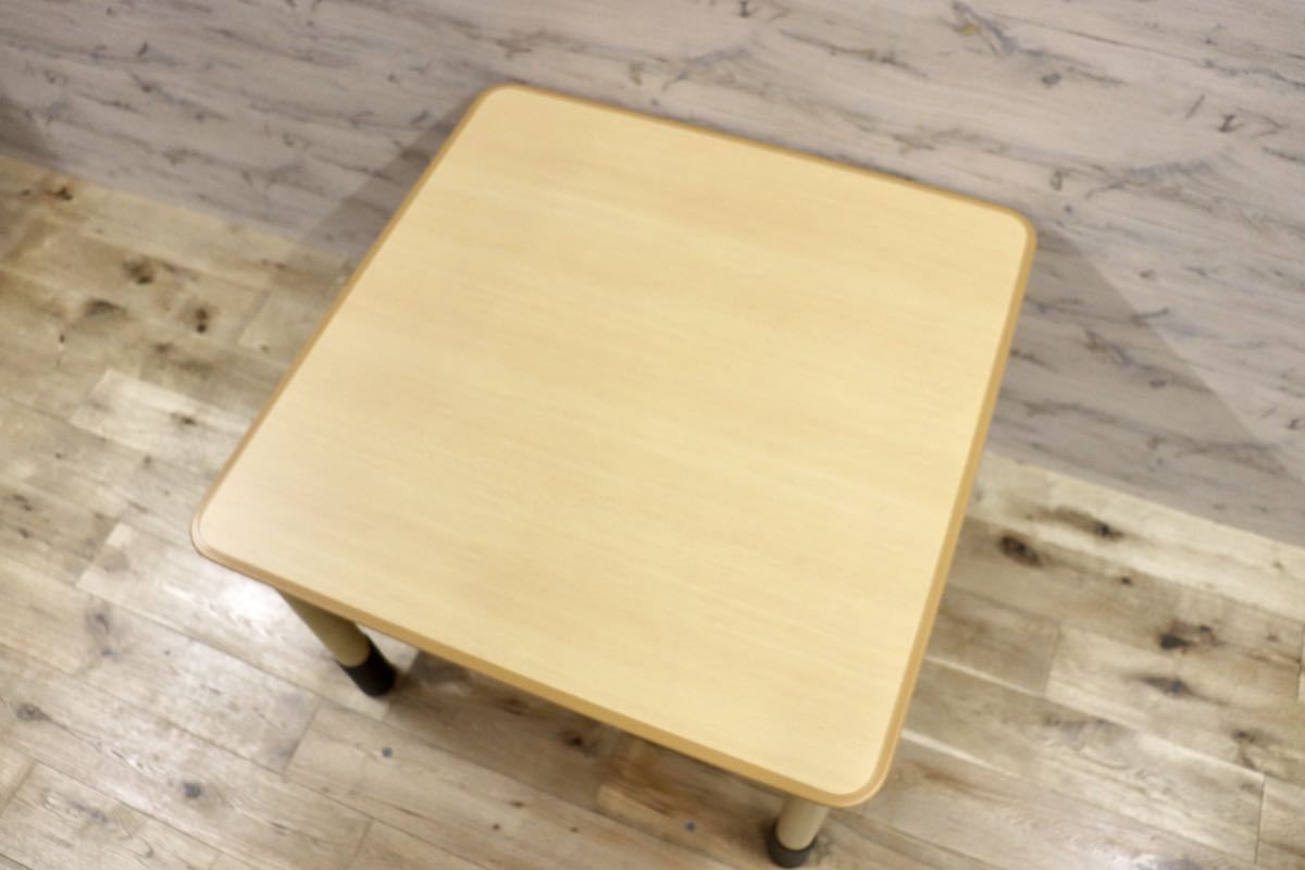 GMFH228○パブリック T25MN 昇降アジャスター付き 抗菌テーブル 塩ビソフトエッジ 介護テーブル テーブル ナチュラル 定価約8.6万