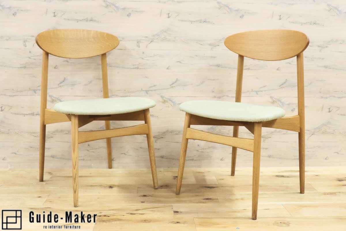 GMFH248J○飛騨産業 / HIDA キツツキ SD220N アームレスチェア ダイニングチェア 食卓椅子 椅子 ホワイトオーク材 チェア 2脚セット