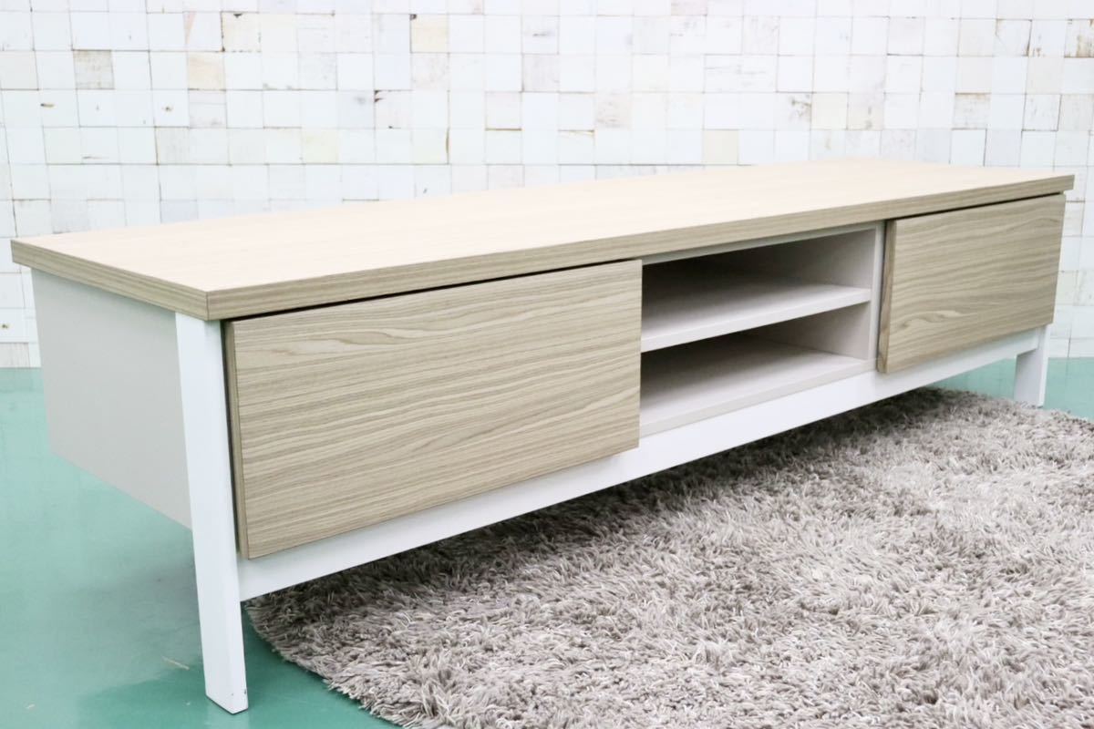 GMFT362○Calligaris / カリガリス FACTORY ファクトリー TVボード AVボード 金属フレーム ナチュラル モダン イタリア製 定価約22万