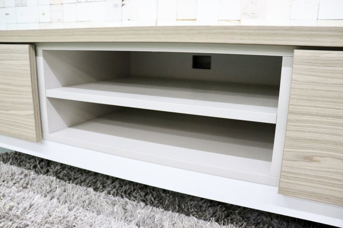 GMFT362○Calligaris / カリガリス FACTORY ファクトリー TVボード AVボード 金属フレーム ナチュラル モダン イタリア製 定価約22万