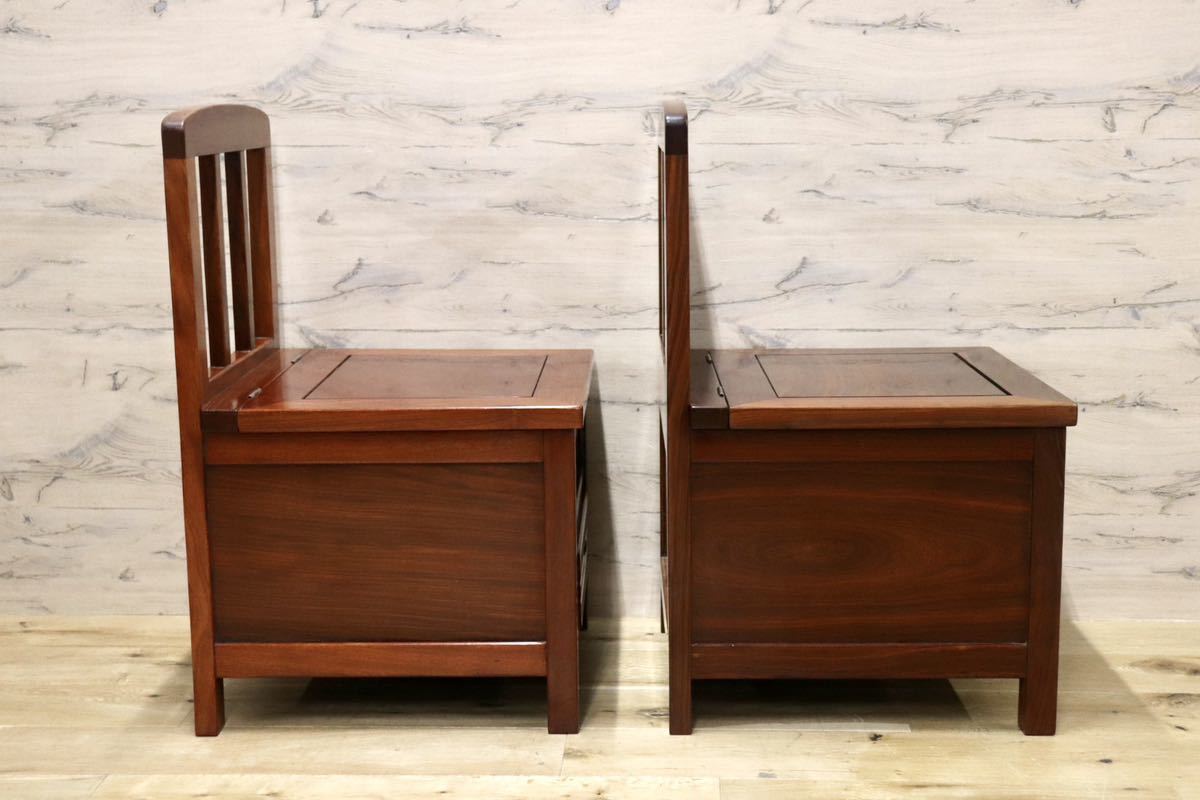 GMFN199A○唐木 花梨 無垢材 ダイニングチェア 囲炉裏チェア 2脚セット 食卓椅子 和家具 収納付き 和モダン レトロ アンティーク 希少