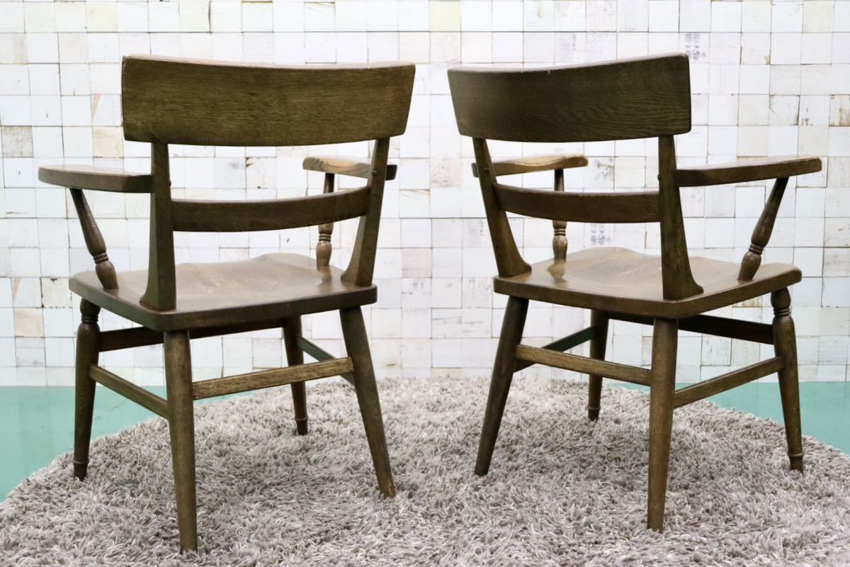 GMFT354D○柏木工 / KASHIWA ウィルダネス アームチェア 椅子 2脚セット オーク材 飛騨家具 古民家 アンティーク