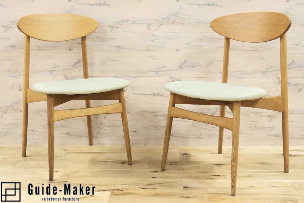 GMFH248Q○飛騨産業 / HIDA キツツキ SD220N アームレスチェア ダイニングチェア 食卓椅子 椅子 ホワイトオーク材 チェア 2脚セット