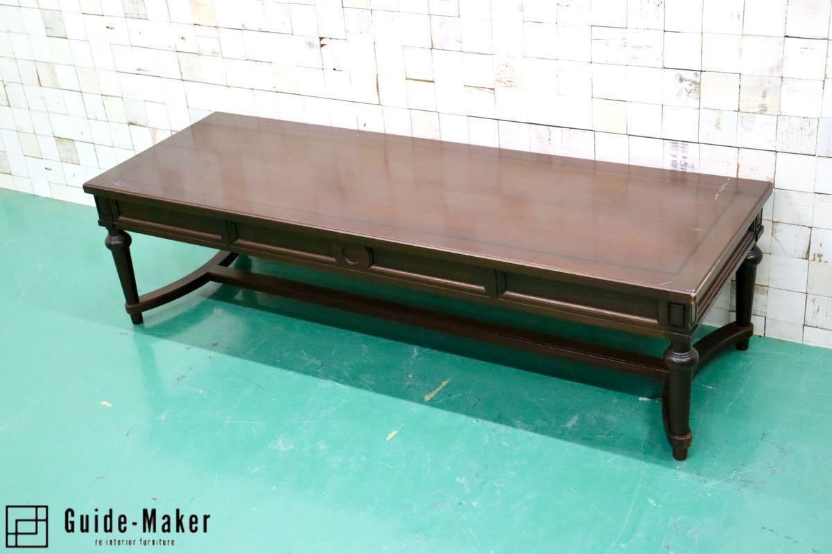 GMFT342○domani / ドマーニ PROCEED プロシード カリモク最高峰  