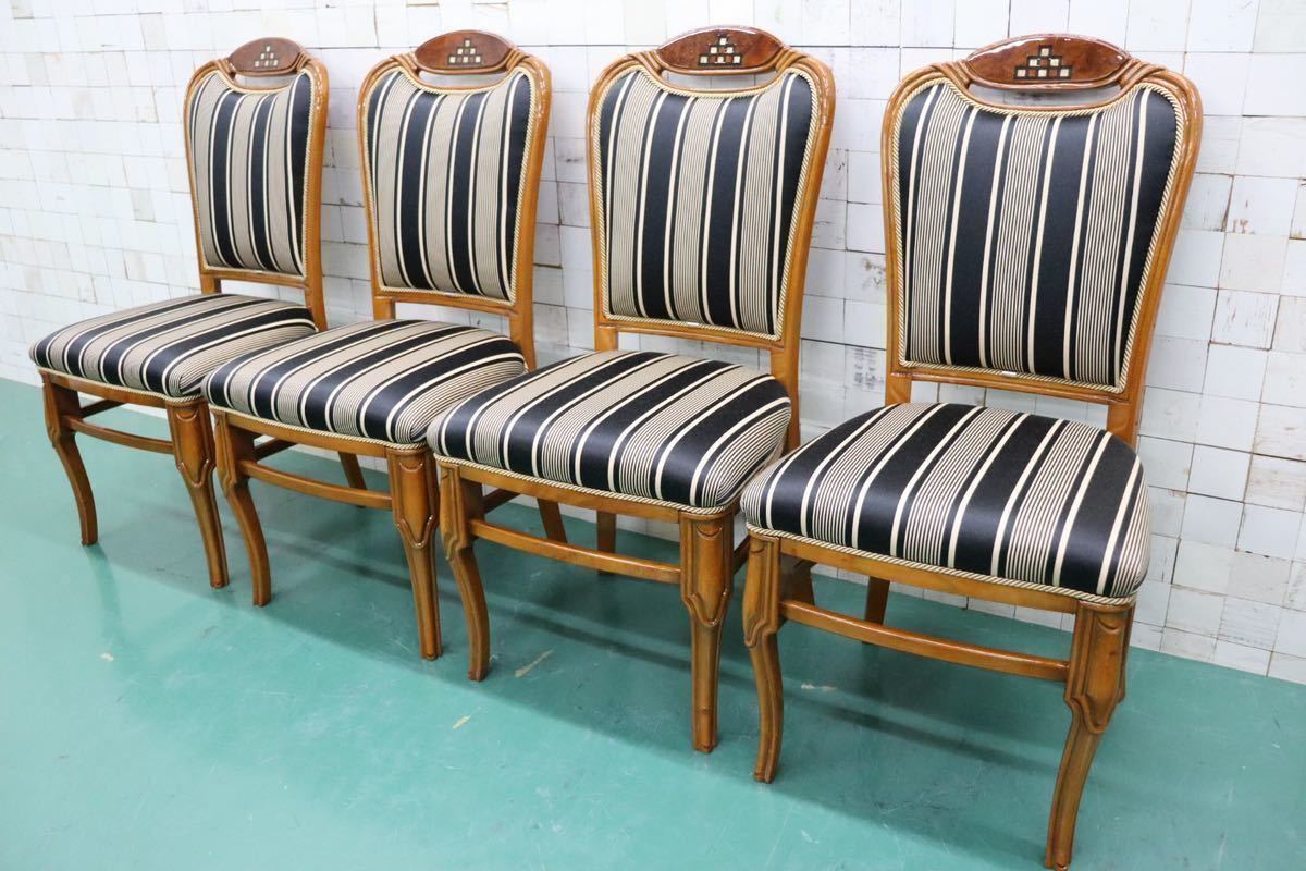 GMFK423A○イタリア製 輸入家具 ダイニングチェア 椅子 4脚セット ロココ様式 ファブリック 猫脚 クラシック エレガント 展示品