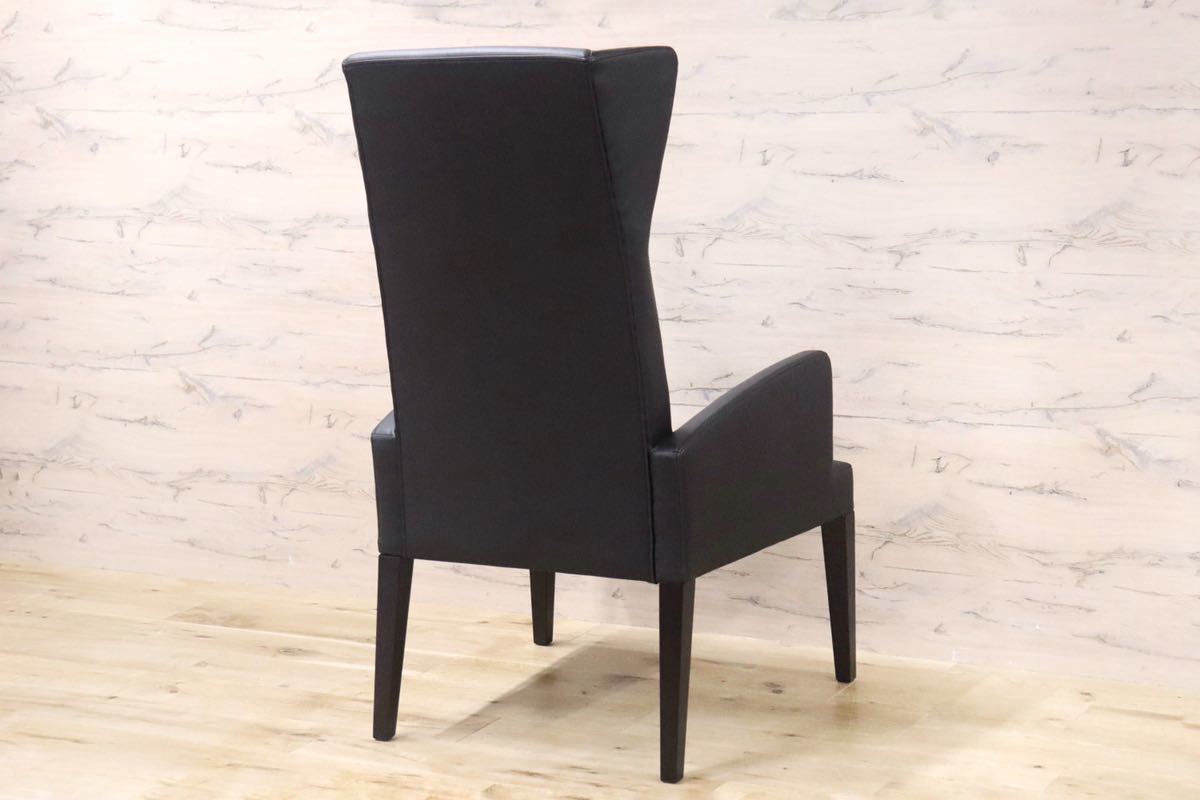 GMFN202○遠藤照明 AbitaStyle ダイニングチェア アームチェア ラウンジチェア 椅子 ブラック マルゲリータ 定価約8万 展示品
