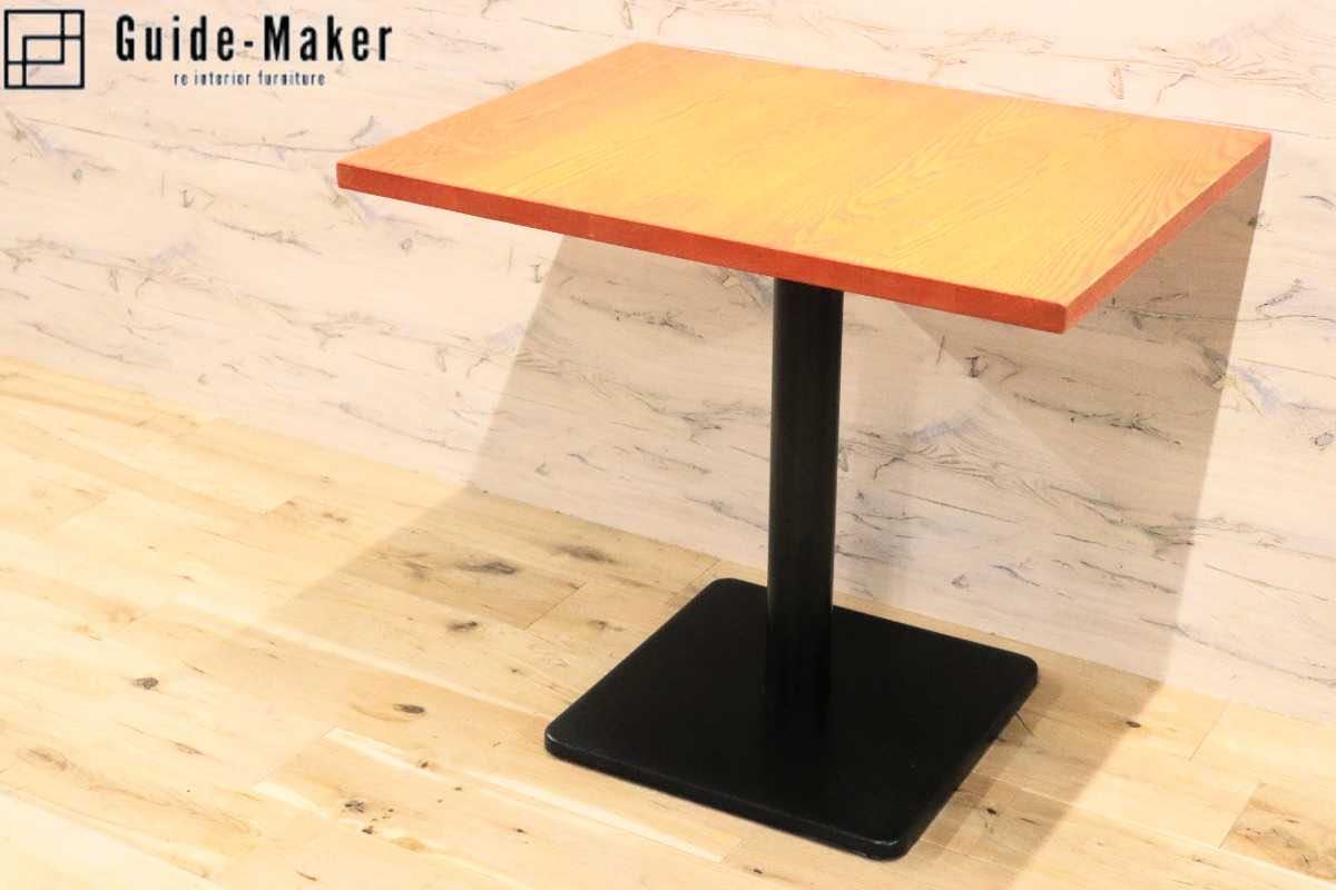 GMFH237H○飛騨産業 / HIDA キツツキ 9981 ダイニングテーブル カフェテーブル 楢材 無垢 インダストリアル 店舗什器 カフェ 飛騨家具