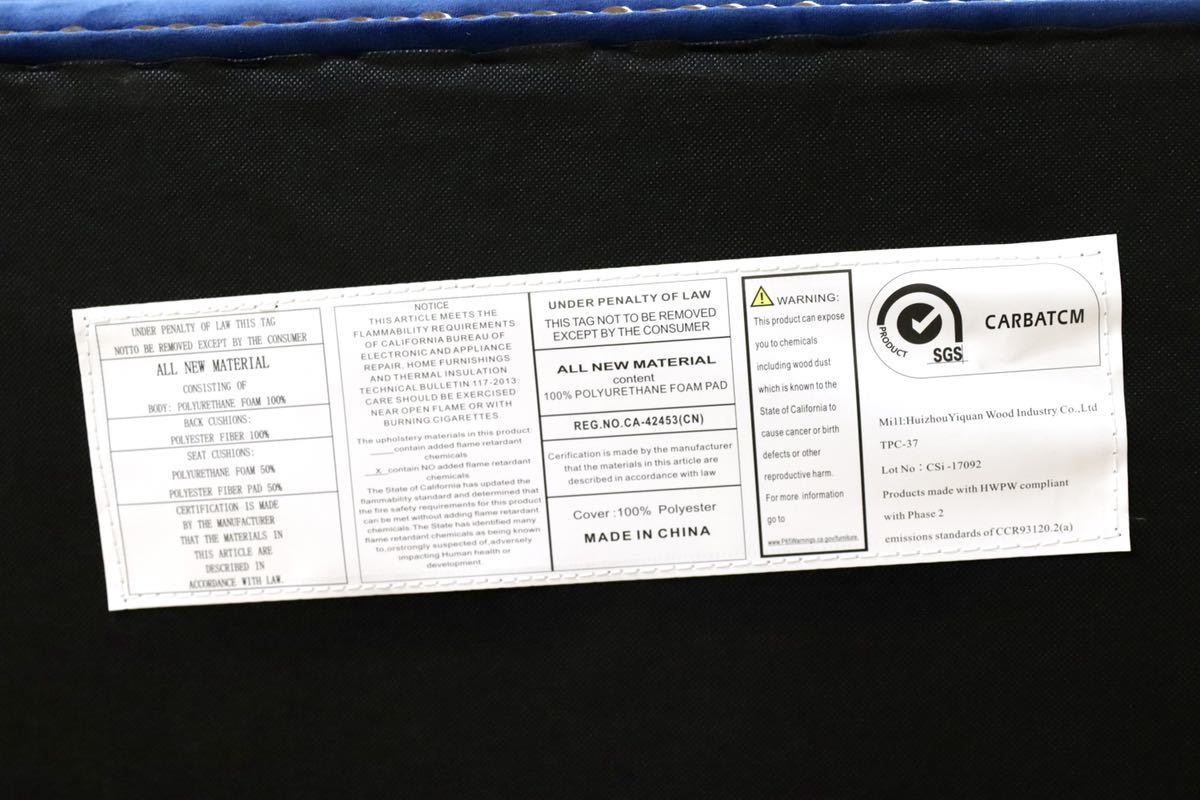 GMFK520○Meridian Furniture / メディリアンファニチャー ベルベットソファ ブルー 1人掛けソファ ラウンジチェア 定価23.6万 短期展示品