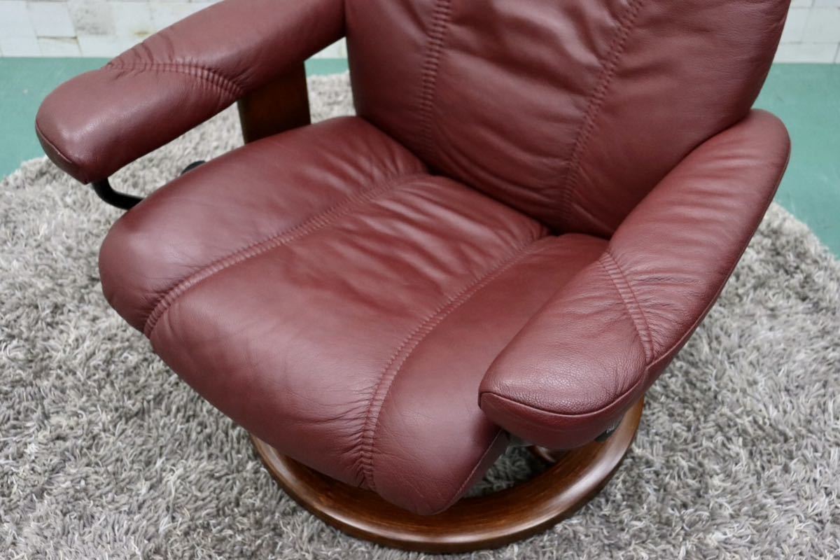 GMFK629○EKORNES / エコーネス コンサル パーソナルチェア リクライニングチェア Sサイズ ワインレッド 本革 北欧 ノルウェー