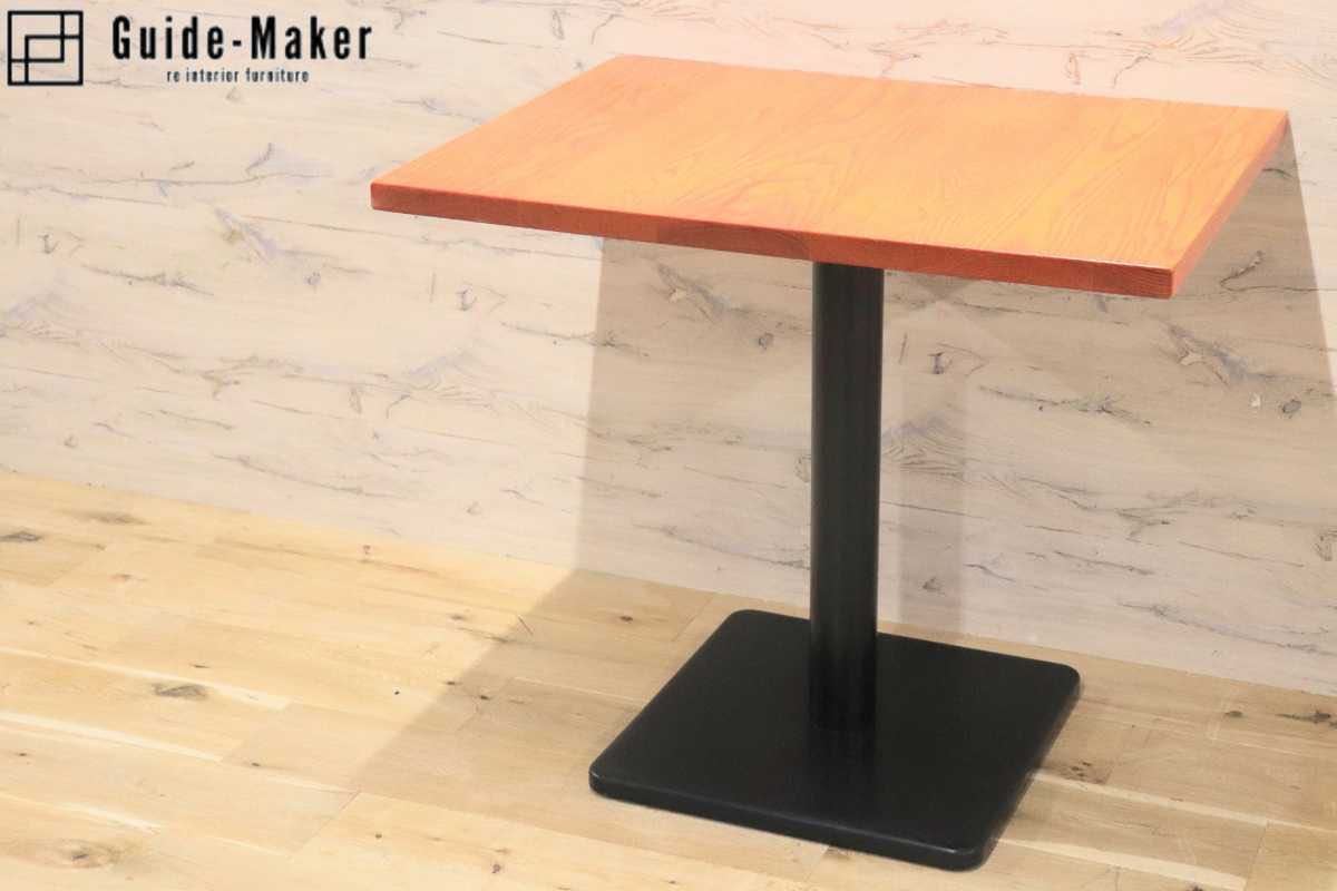 GMFH237L○飛騨産業 / HIDA キツツキ 9981 ダイニングテーブル カフェテーブル 楢材 無垢 インダストリアル 店舗什器 カフェ 飛騨家具