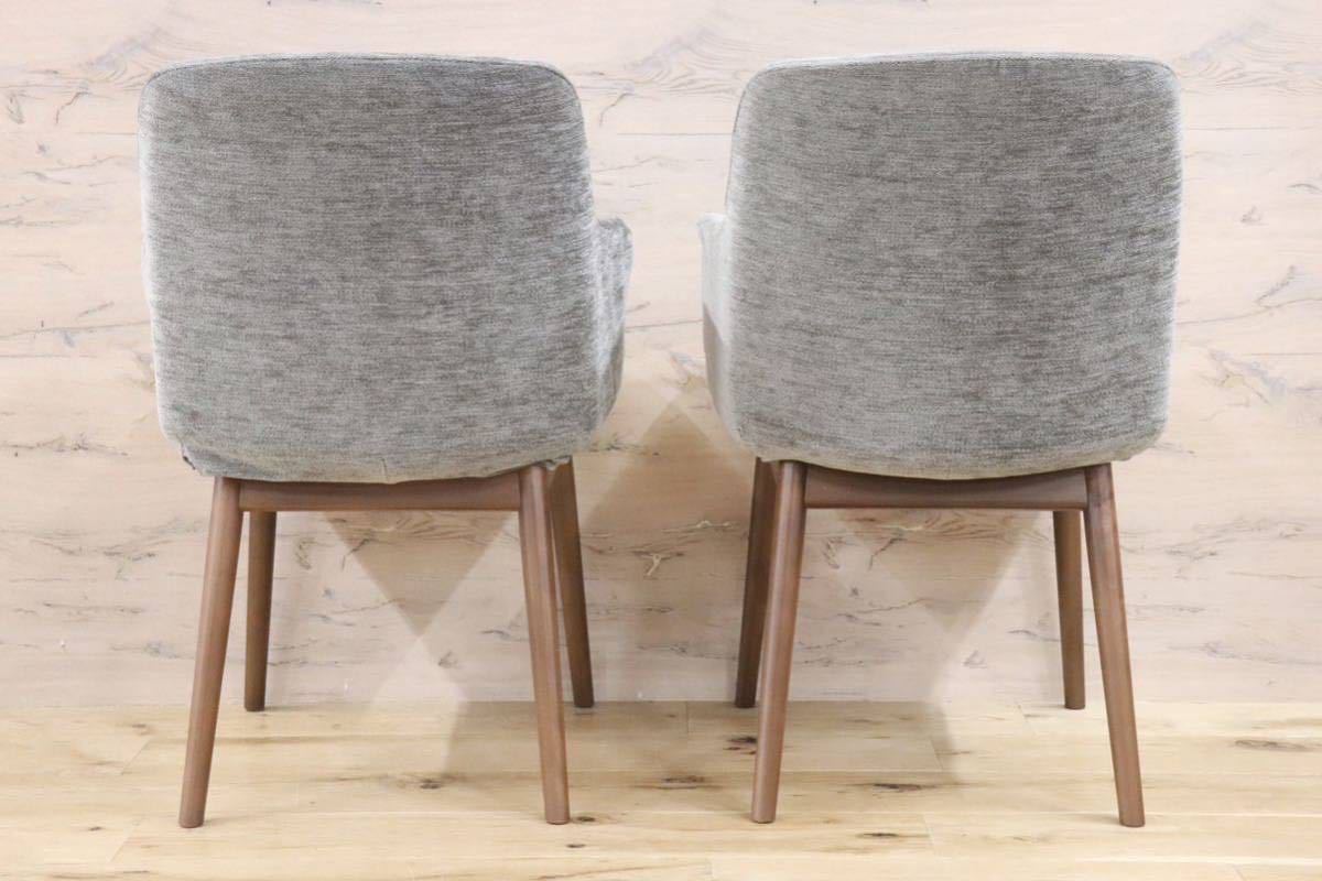 GMFS247A○河淳 / KAWAZUN パティクアームチェアダイニングチェア 食卓椅子 椅子 2脚セット 天然木 展示品