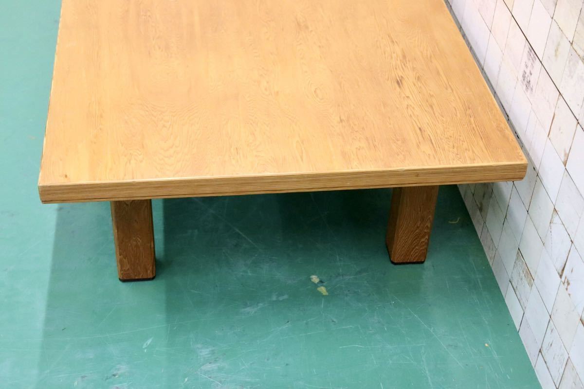 GMFS86○世界遺産屋久杉 座卓 座敷 センターテーブル ローテーブル リビングテーブル ちゃぶ台 和室 和モダン