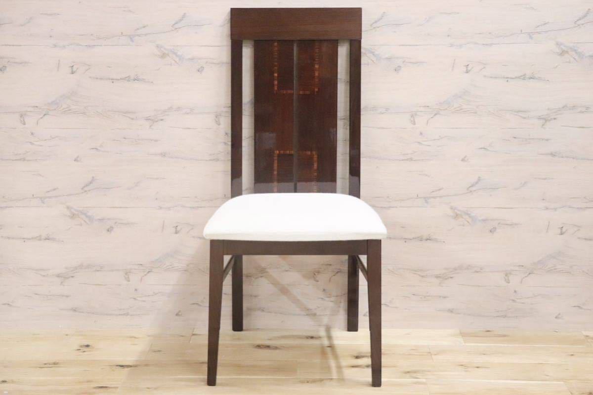 GMFS245B○Alf DaFre ダイニングチェア アームレスチェア 椅子 ハイバック ファブリック イタリア製 クラシック モダン