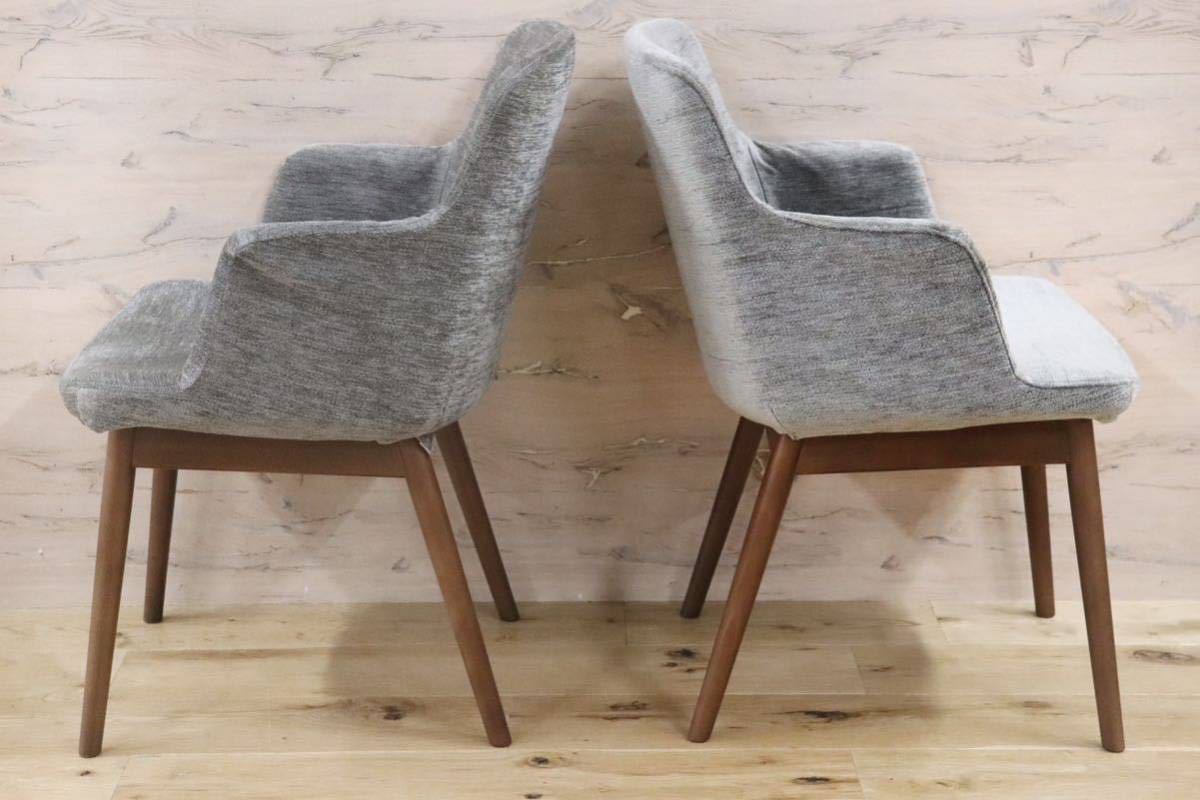 GMFS247B○河淳 / KAWAZUN パティクアームチェアダイニングチェア 食卓椅子 椅子 2脚セット 天然木 展示品