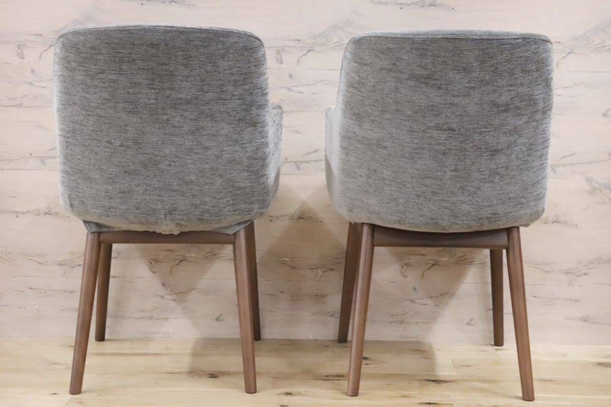 GMFS247B○河淳 / KAWAZUN パティクアームチェアダイニングチェア 食卓椅子 椅子 2脚セット 天然木 展示品