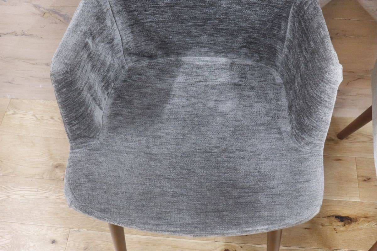 GMFS247B○河淳 / KAWAZUN パティクアームチェアダイニングチェア 食卓椅子 椅子 2脚セット 天然木 展示品