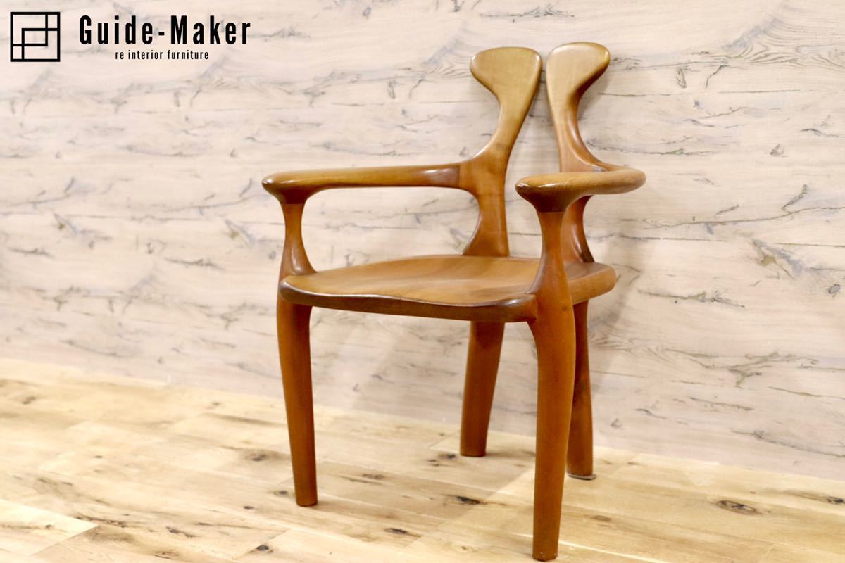 GMFK364D○松本泉 工房家具 アームチェア 椅子 桜材 デザイナーズ インテリア 希少 ヴィンテージ 木工品 検)飛騨家具 ACTUS 北欧