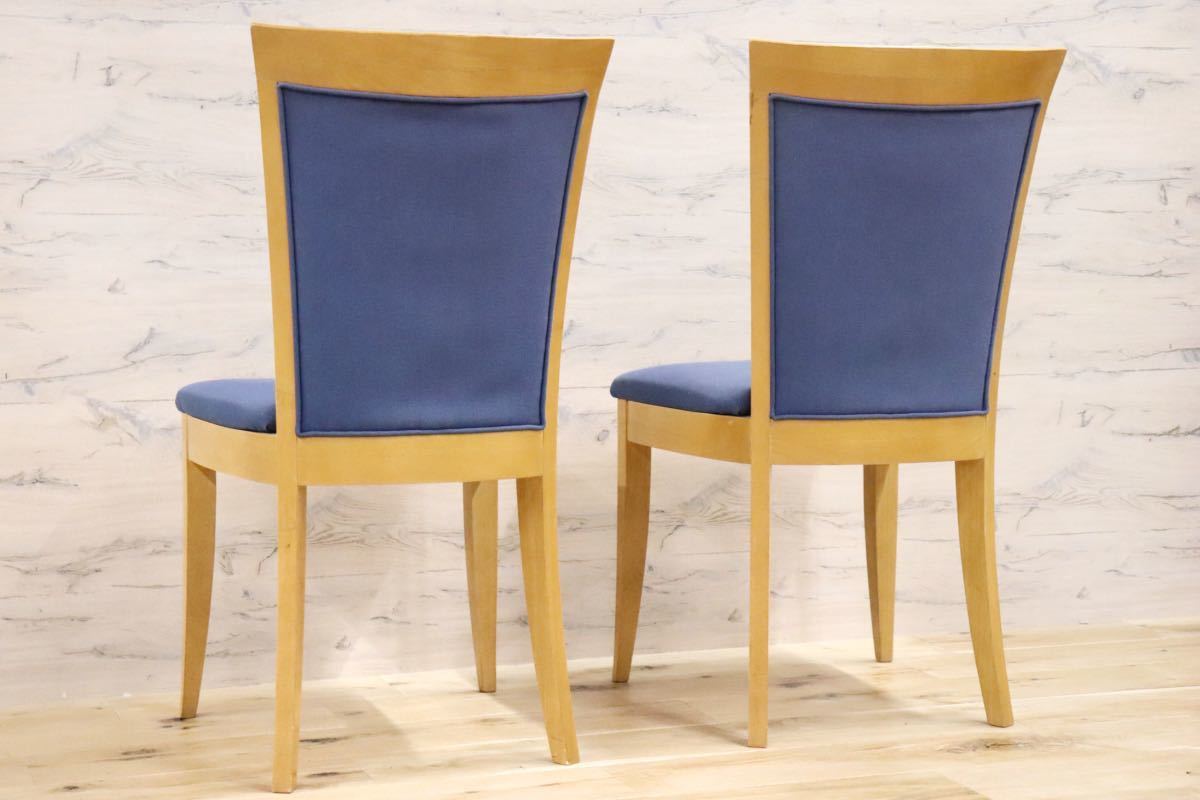 GMFN236○CRES / クレス AELAS アエラス ダイニングチェア アームレスチェア 椅子 ファブリック 2脚セット 定価約9万