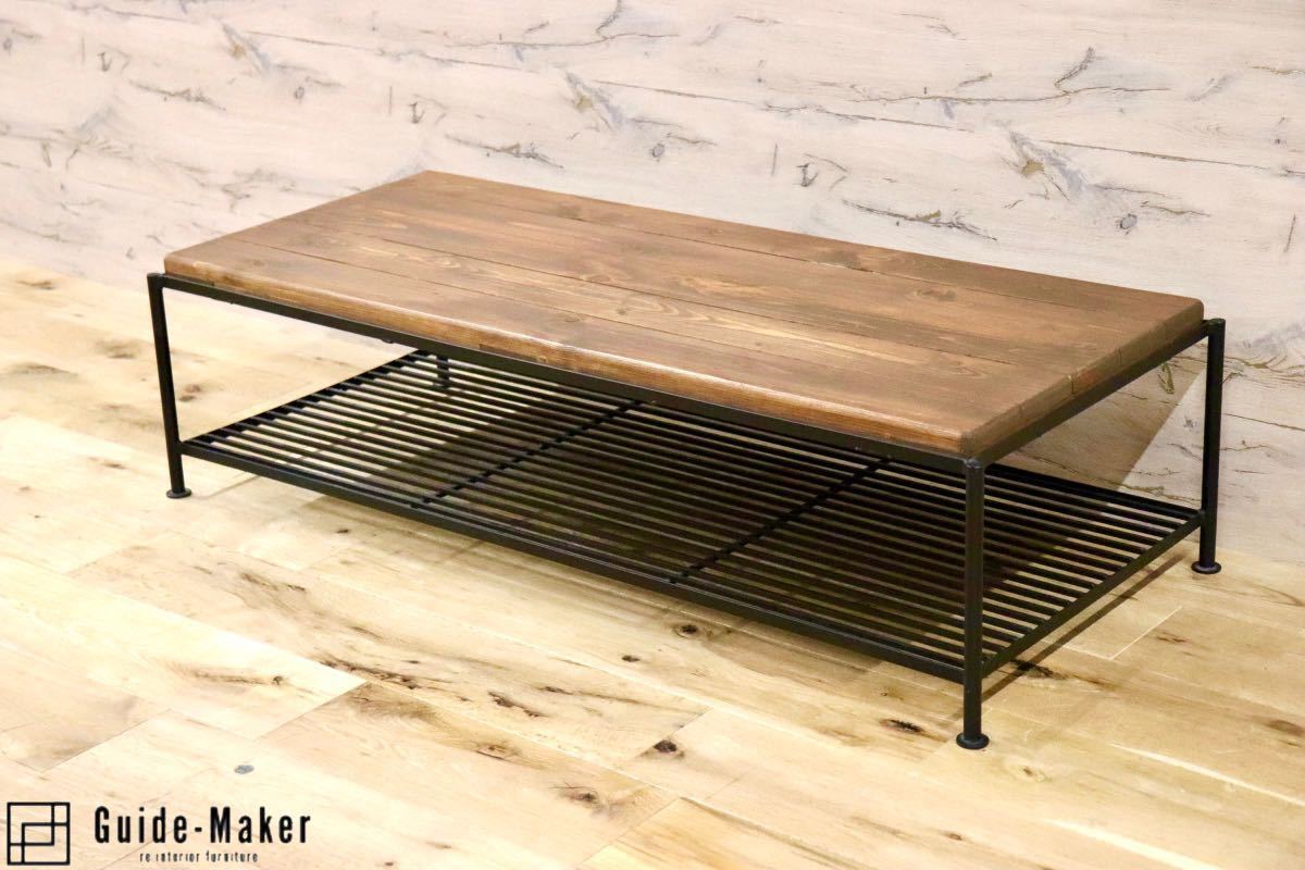 GMFN248○東馬 / TOHMA TVボード AVボード ローボード リビング収納 パイン材 インダストリアル シンプル モダン 美品