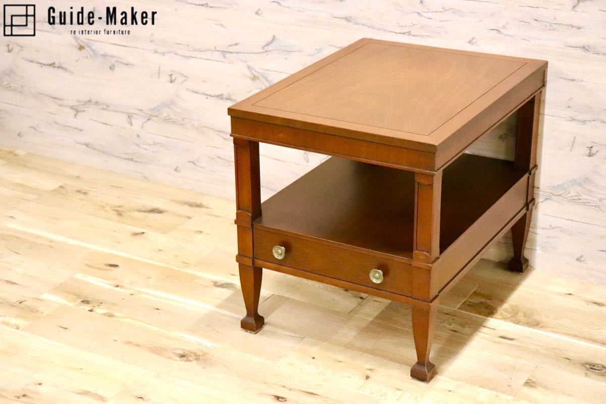 GMFK614○DREXEL HERITAGE / ドレクセルヘリテイジ TRIUNE トライユン エンドテーブル サイドテーブル ナイトテーブル 定価約21万