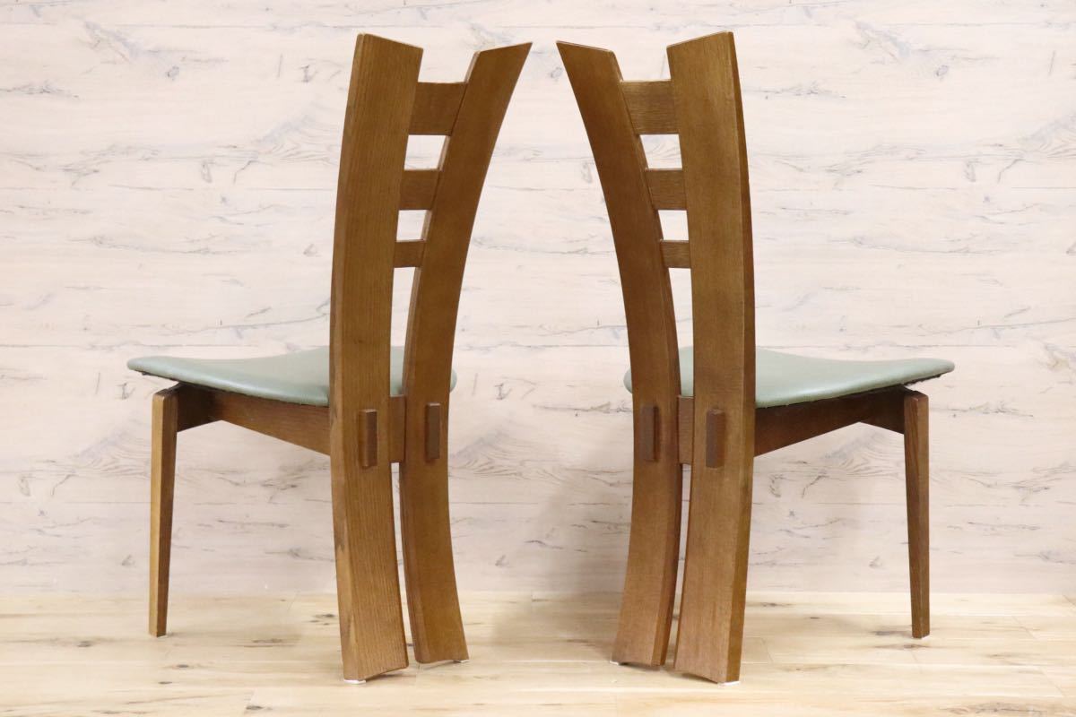 GMFN265A○シラカワ / shirakawa ダイニングチェア 椅子 2脚セット 飛騨家具 革張り ナラ材 和モダン