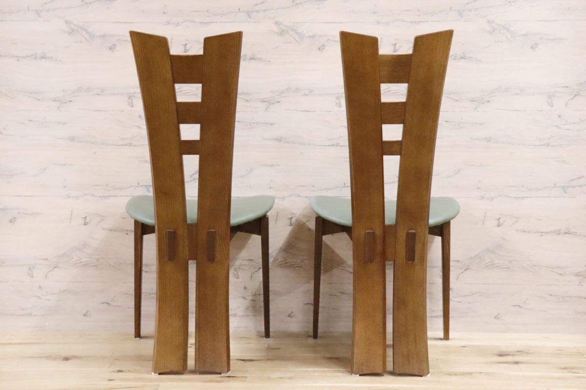 GMFN265A○シラカワ / shirakawa ダイニングチェア 椅子 2脚セット 飛騨家具 革張り ナラ材 和モダン