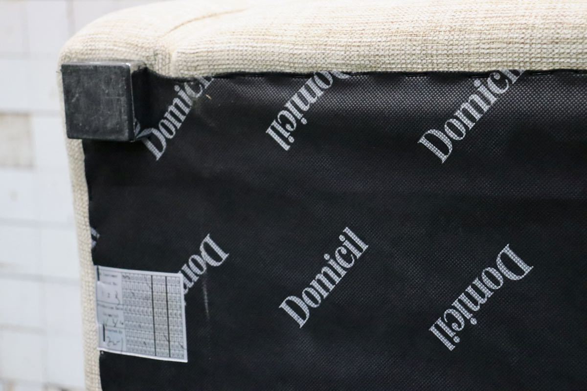 GMFF78○Domicil / ドミシール 1人掛けソファ シングルソファ ラウンジチェア ファブリック ベージュ モダン IDC大塚家具 美品