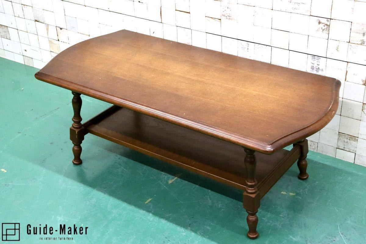 GMFT369○飛騨産業 / HIDA 穂高 キツツキ センターテーブル リビングテーブル コーヒーテーブル 応接 楢材 カントリー アンティーク調