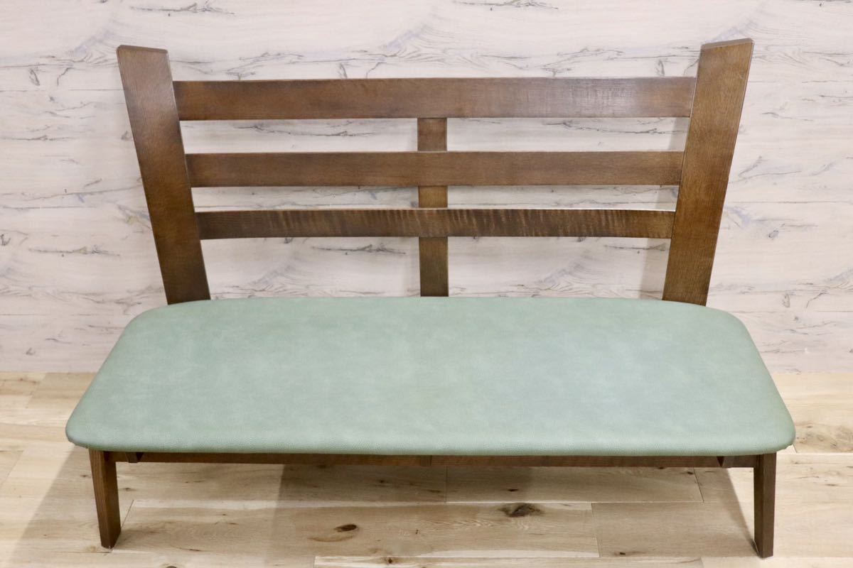 GMFN265○シラカワ / shirakawa 2人掛けソファ ラブソファ 長椅子 合皮 楢材 飛騨家具 モダン 定価約16万