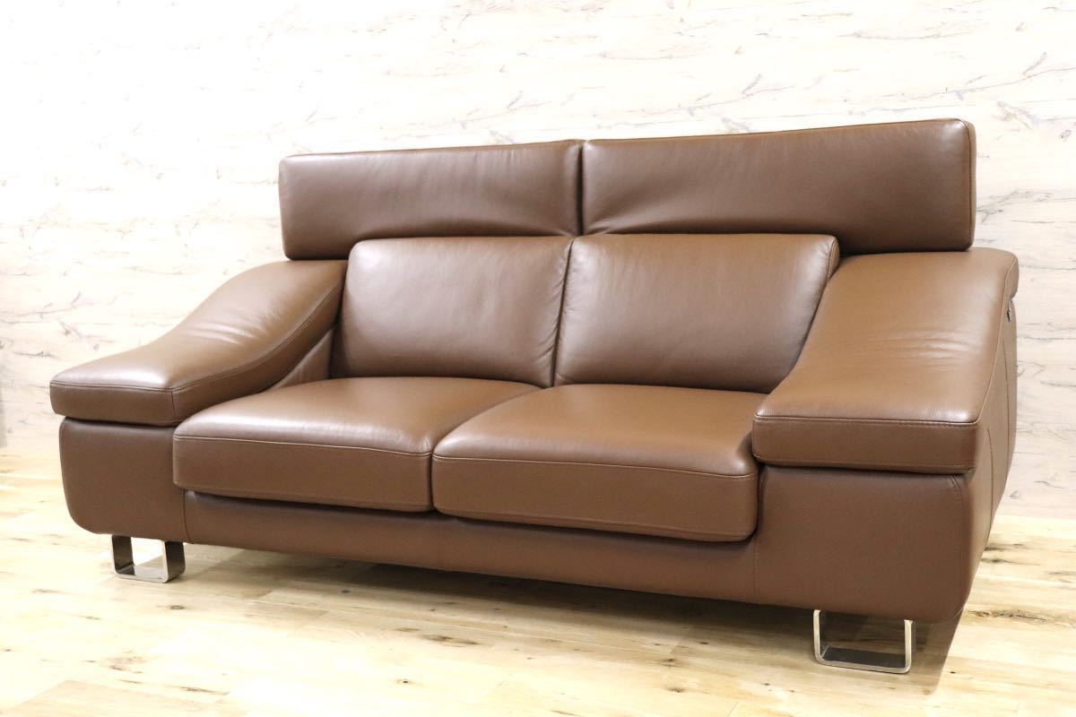 GMFN251○KELVIN GIORMANI / ケルビンジョルマーニ Luxury Sofas ラグジュアリーソファ 2人掛けソファ オットマン 総革 ブラウン 展示品