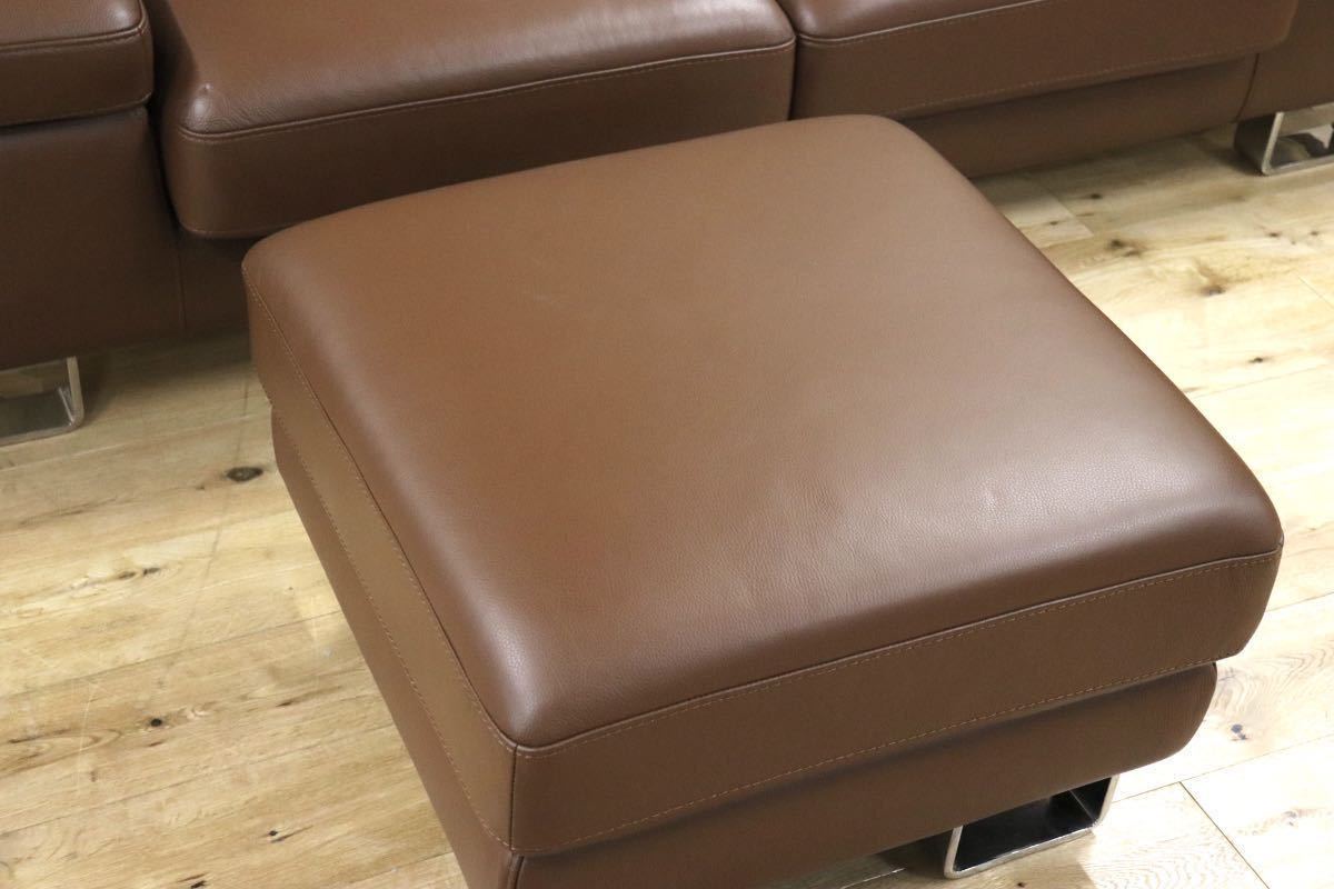 GMFN251○KELVIN GIORMANI / ケルビンジョルマーニ Luxury Sofas ラグジュアリーソファ 2人掛けソファ オットマン 総革 ブラウン 展示品