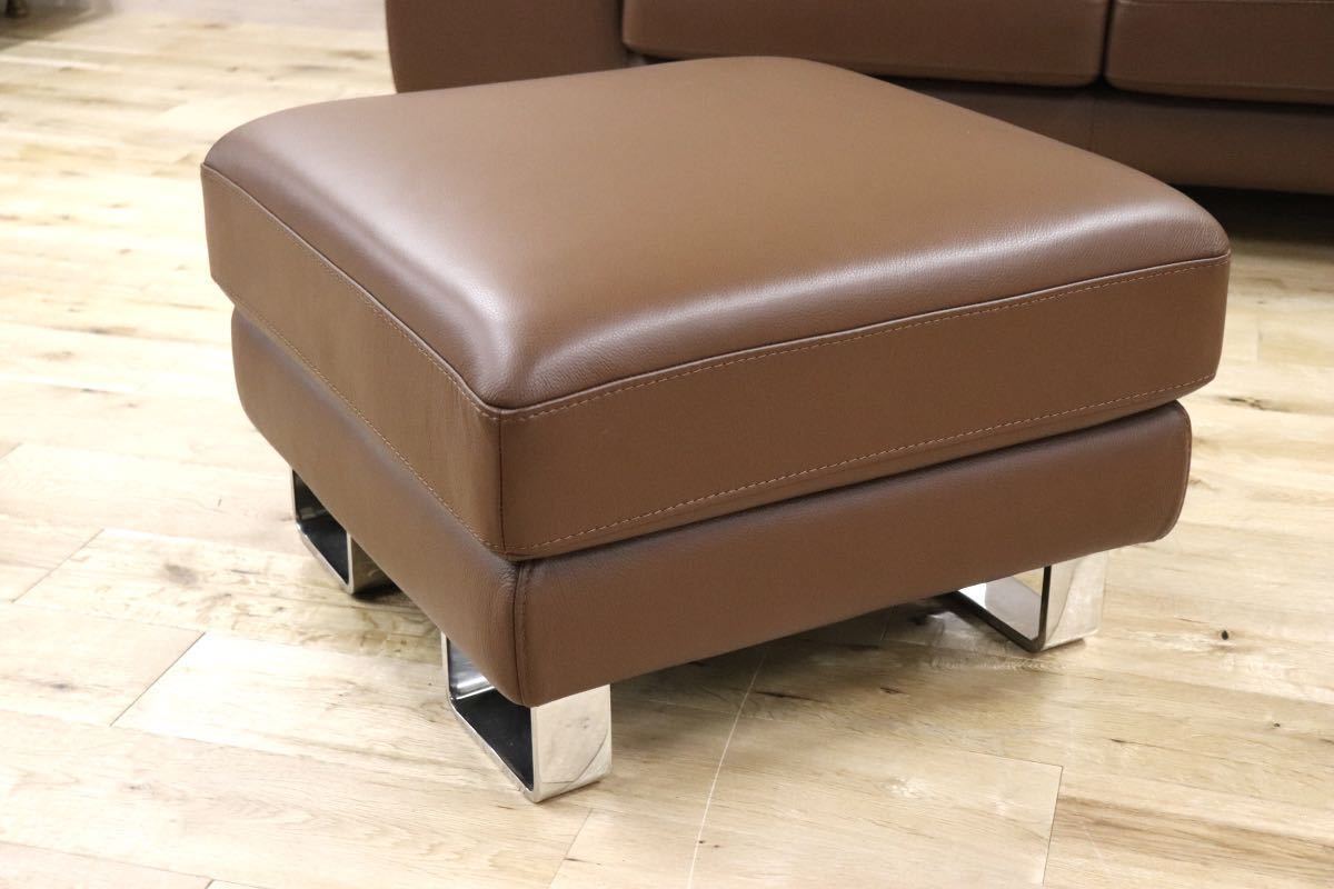 GMFN251○KELVIN GIORMANI / ケルビンジョルマーニ Luxury Sofas ラグジュアリーソファ 2人掛けソファ オットマン 総革 ブラウン 展示品