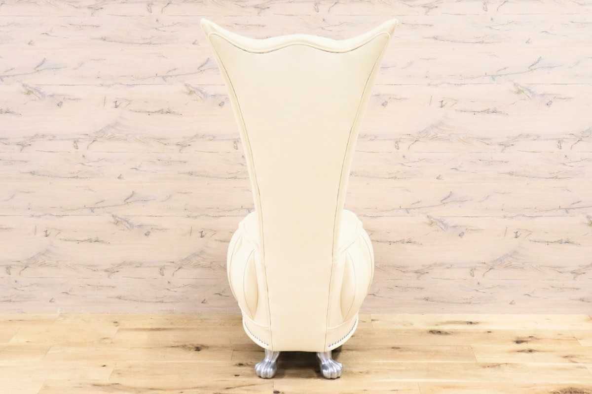 GMFH306B○Bretz / ブレッツ イージーチェア ラッキー ダイニングチェア ユーロカーサ取扱い ハイバック 総革 アイボリー ドイツ 希少