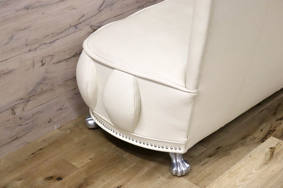 GMFH306○Bretz / ブレッツ 2人掛けソファ ラブソファ 長椅子 ハイバック ユーロカーサ取扱い 総革 アイボリー 鋲打 ドイツ 最高級 希少