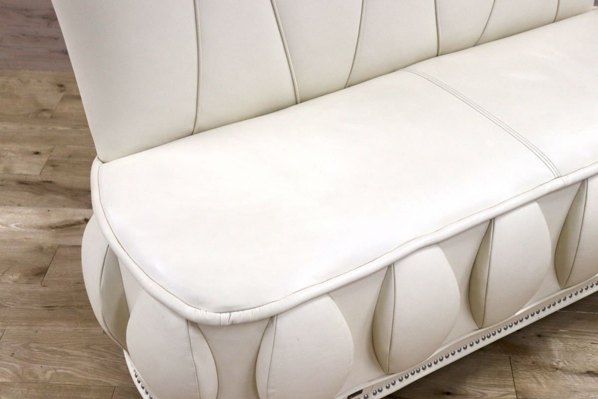 GMFH306○Bretz / ブレッツ 2人掛けソファ ラブソファ 長椅子 ハイバック ユーロカーサ取扱い 総革 アイボリー 鋲打 ドイツ 最高級 希少