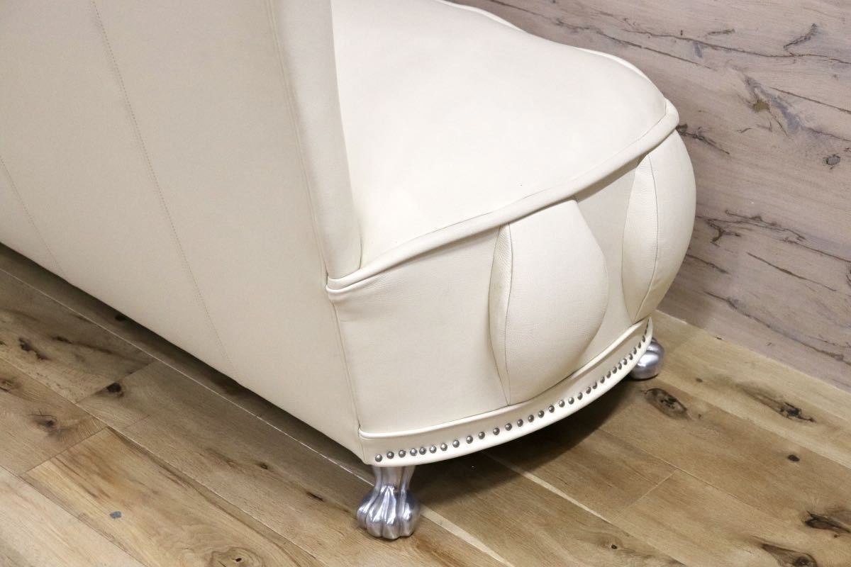 GMFH306○Bretz / ブレッツ 2人掛けソファ ラブソファ 長椅子 ハイバック ユーロカーサ取扱い 総革 アイボリー 鋲打 ドイツ 最高級 希少